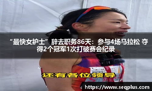 bsport必一官方网站